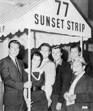 77sunset_strip_awning.jpg