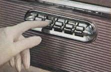 Power-Lift Windows master controls